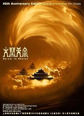 深夜福利一区二区